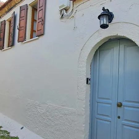 Дом отдыха The Retreat 2 Old Town Rhodes